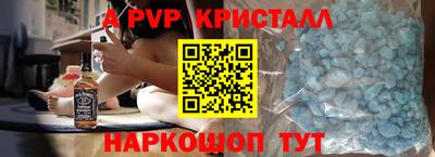 кокс Изобильный
