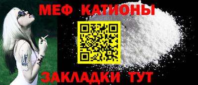 кокс Изобильный