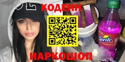 кокс Изобильный