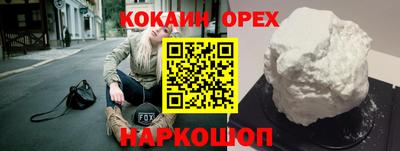 mix Ирбит