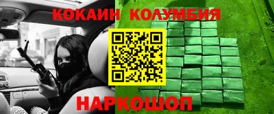 mix Ирбит