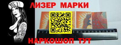 mix Ирбит