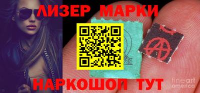mix Ирбит