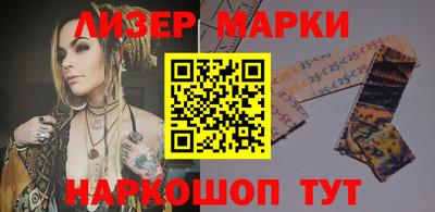 mix Ирбит