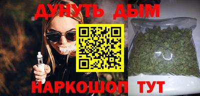 mix Ирбит
