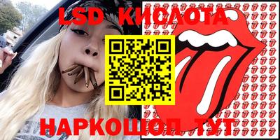 mix Ирбит