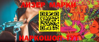 кокс Изобильный