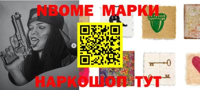 mix Ирбит