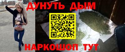 кокс Изобильный