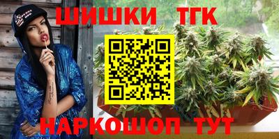 кокс Изобильный