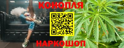 кокс Изобильный