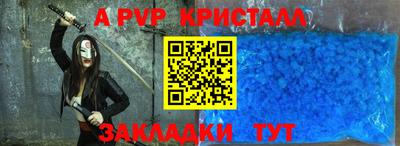 кокс Изобильный