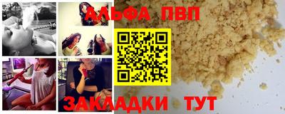mix Ирбит
