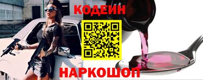 mix Ирбит