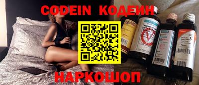 mix Ирбит