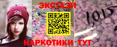 кокс Изобильный
