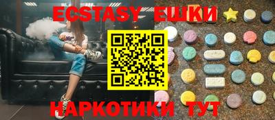 таблы Кандалакша