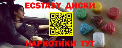 mix Ирбит