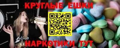 mix Ирбит