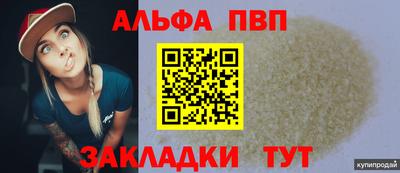 mix Ирбит