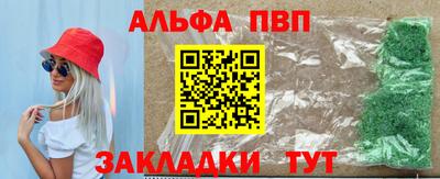 mix Ирбит