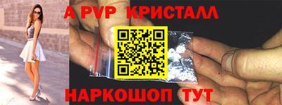 кокс Изобильный