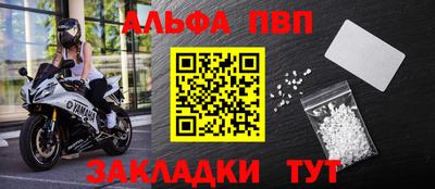 mix Ирбит
