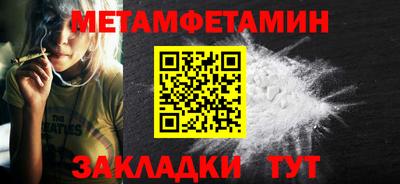 кокс Изобильный