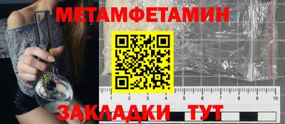 кокс Изобильный