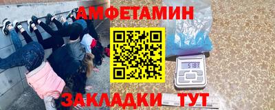 кокс Изобильный