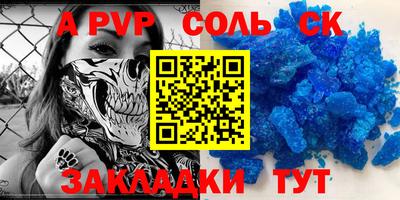 кокс Изобильный