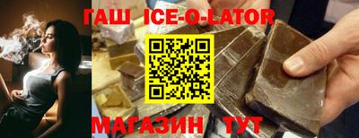 кокс Изобильный