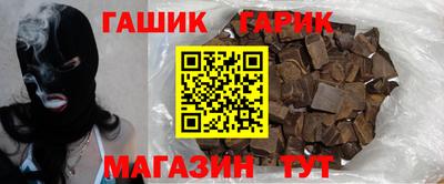 кокс Изобильный