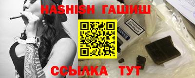 кокс Изобильный