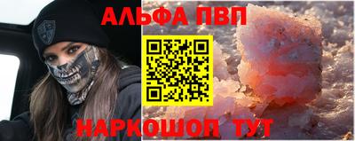 кокс Изобильный