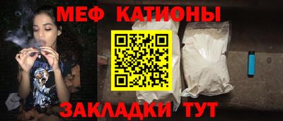 mix Ирбит